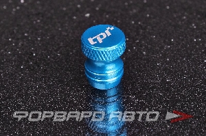 Колпачок на ниппель / вентиль NEW DESIGN - ГОЛУБОЙ (АНОДИРОВАННЫЙ) TPI TPI-VC05