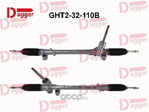Рейка рулевая MAZDA 3 2013-2016 / MAZDA 6 2012-2016 LHD DAGGER GHT232110D