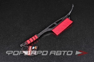 Щётка-смётка со скребком (53 см) с мягкой ручкой AVS WB-6301