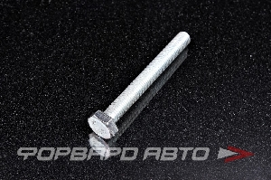 Болт М10*1,5*90 оцинк. DIN 933 <> 