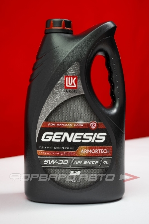 Масло моторное 5W30 4л, GENESIS ARMORTECH GC API SN/CF ACEA C3 (с) ЛУКОЙЛ 3149300