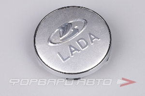 Колпачок ступицы для литых дисков LADA, D56/60мм, Silver+хром ободок <> LADA, 55/59