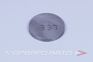 Шайба клапанов регулировочная для автомобиля ВАЗ 3,37 Тольятти 2108-1007056-3,37