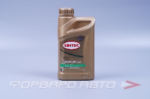Масло моторное 0W20 1л, PREMIUM 9000 C5 SP/CF (c) SINTEC 600134
