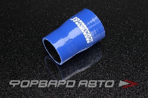 Патрубок силиконовый 45-51 мм, синий AUTOBAHN88 