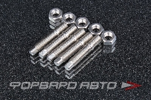 Шпильки + гайки M8*1,25 (52 мм) из нержавеющей стали KINUGAWA 315-05101-001