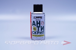 Кондиционер приводных ремней 170 гр ABRO BD-100-AM-RW