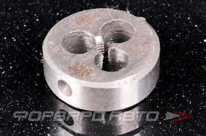 Плашка М2,5 <> 