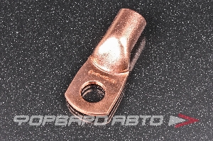 Наконечник медный ТМ 120-16-17 КВТ 47245