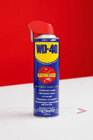 Смазка проникающая WD40, 420мл (с дозатором) WATER DISPLACEMENT WD0002/2