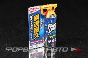 Покрытие для стекла и ЛКП гидрофобное "Rain Drop", 300мл SOFT99 00526