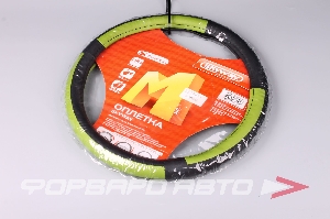 Оплетка руля (M) Combo-3,  экокожа SKYWAY S01102360