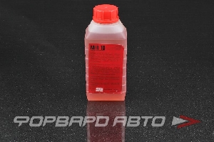 Масло гидравлическое МГП-10, 0,5л  