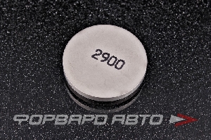 Купить Шайба регулировочная TOYOTA 13753-74170 Шайба регулировочная TOYOTA 13753-74170