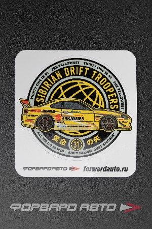Стикер "Thirty one is #1" TAKAYAMA  100*90мм ФОРВАРД АВТО 