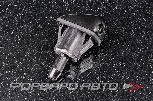 Форсунка омывателя трехструйная <> P-5110