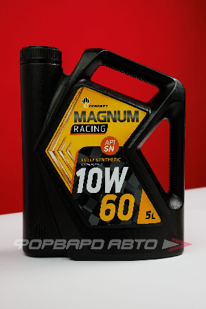 Масло моторное 10W60 5л, Magnum Racing PAO (с) РОСНЕФТЬ 40801750