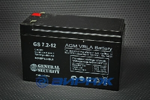 Аккумулятор 12V 7а/ч "GS" CENRAL SECURITY 
