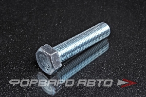 Болт М20*2,5*90 оцинк. <> 