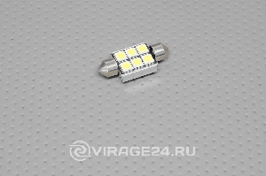 Лампа светодиодная 12V 6SMD SV8.5*36mm 6SMD,белая Китай 