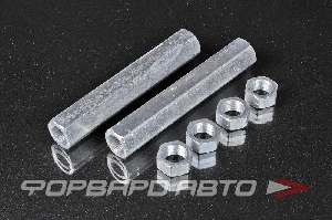 Купить Скрутки рулевых тяг шестигранные ВАЗ 2101 - 2107, 130 мм FORWARD RACING 2101 - 2107 Скрутки рулевых тяг шестигранные ВАЗ 2101 - 2107, 130 мм FORWARD RACING 2101 - 2107