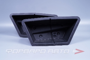 Горшки багажника для автомобиля ВАЗ 2170/71 Завод ПЛАСТИК 2170-5402352