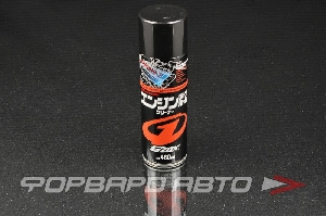 Очиститель двигателя пенный, 480 мл Engine Room Cleaner G'ZOX 03109