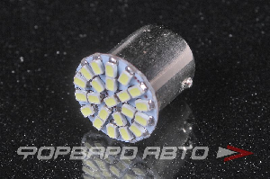 Лампа светодиодная 12V R5W 1156 22SMD белая KS-AUTO 1156 SMD 22