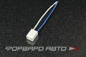 Разъем для лампы H7 с проводами, керамика MELCO 