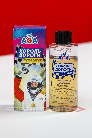 Присадка в масло противоизносная антизадирная "КОРОЛЬ ДОРОГИ", 120 мл AGA KR351