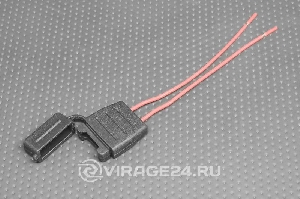 Корпус предохранителя флажкового, 25А, н/о РОССИЯ 