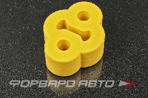 Купить Подвес глушителя 10 мм 2 отверстия жёлтый AUTOBAHN88  Подвес глушителя 10 мм 2 отверстия жёлтый AUTOBAHN88