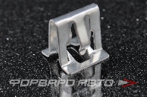 Клипса металлическая (12*12 мм)  