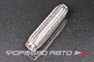 Гофра глушителя 45*280, (Interlock) трехслойная (AISI 304) TIXONA P45280