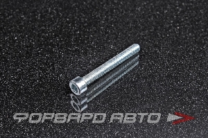 Винт М5*0,8*20 ДИН 912 с внутр. шестигр. оцинк. М5*0,8*40 ДИН 912 <> 