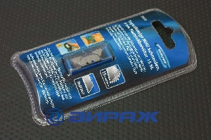 Лезвие МИНИ, трапециевидное 9мм./15шт/ GROSS 79373