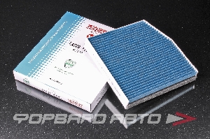 Фильтр салонный (угольный) Bio AZUMI AC31001B