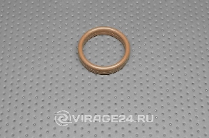 Сальник свечного колодца LIFAN LFB479Q-1003022B