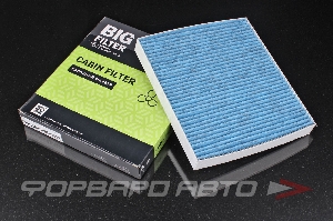 Фильтр салонный (угольный) антибактериальный BIG FILTER GB-98099PRO