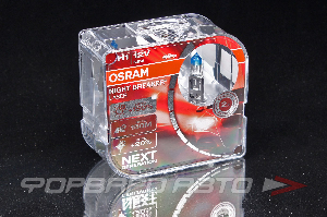 Лампа H1 12V 55W Night Breaker Laser +150% OSRAM 64150NL-HCB