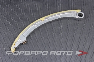 Башмак HONDA 14520-PNA-003