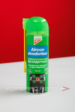 Очиститель системы кондиционирования " Aircon Deodorizer", 330 мл KANGAROO 355050