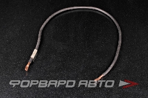 Провод массы 100см, КГ1*10 ФОРА ЭКСПЕРТ 