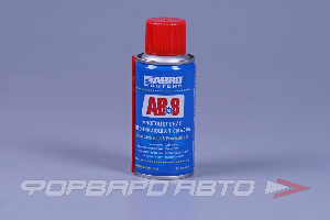 Смазка WD40, 100мл  проникающая ABRO AB-8-100-R