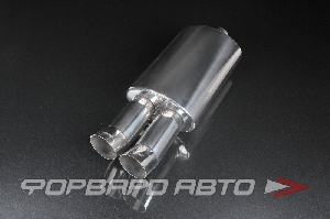 Глушитель Вход = 57 мм Выход двойной= 67 мм (каждый) Длина = 540 мм "DTM" двойной PROSPORT RS-01649