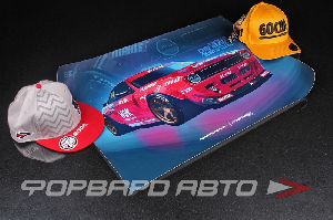 Постер Silvia S14 BOSS 2019, ZEMLYAKOV ФОРВАРД АВТО 