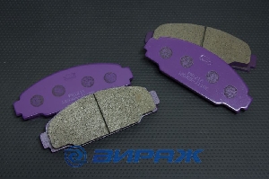 Колодки тормозные SB NAGAMOCHI BP21212