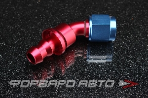 Купить Фитинг AN6 45° под шланг 9,5 мм, Push Lock AUTOBAHN88  Фитинг AN6 45° под шланг 9,5 мм, Push Lock AUTOBAHN88