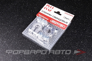 Купить Клемма аккумуляторная "±" японская (свинец) SKYWAY S06701005 Клемма аккумуляторная "±" японская (свинец) SKYWAY S06701005