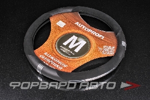 Оплетка руля (M) имитация кожи,вставка хром AUTOPROFI AP-150